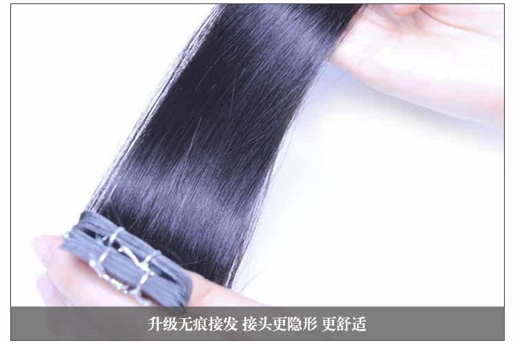 Extension cheveux - Ref 217675 Image 10