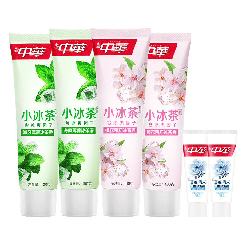 【抢先加购】中华小冰茶牙膏清新口气亮白去牙渍含氟樱花茉莉薄荷