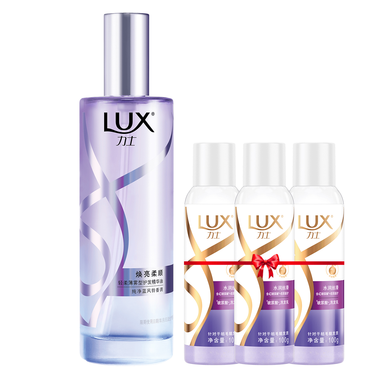 【立即抢购】力士护发精油喷雾女士防毛躁修护干枯烫染清爽正品 【立即抢购】力士护发精油喷雾女士防毛躁修护干枯烫染清爽正品