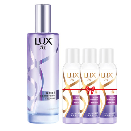 【田曦薇同款】力士护发精油喷雾