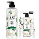 力士小苍兰沐浴露550g