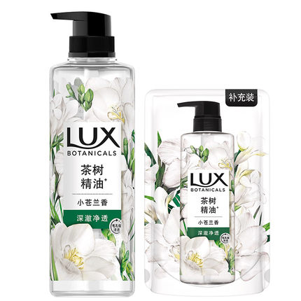 力士植萃沐浴露玉龙雨茶小苍兰白檀木持久留香果酸烟酰胺官方正品