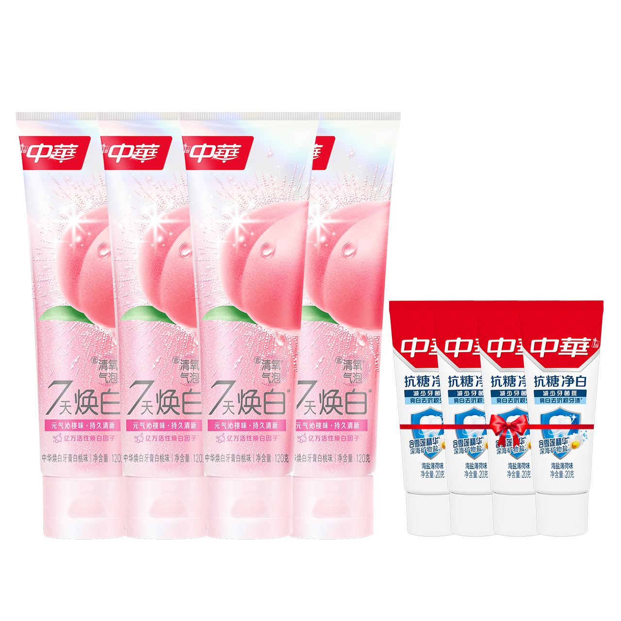 【立即抢购】中华清氧焕白牙膏白桃味蜜桃清新口气妈生白去牙黄 【立即抢购】中华清氧焕白牙膏白桃味蜜桃清新口气妈生白去牙黄