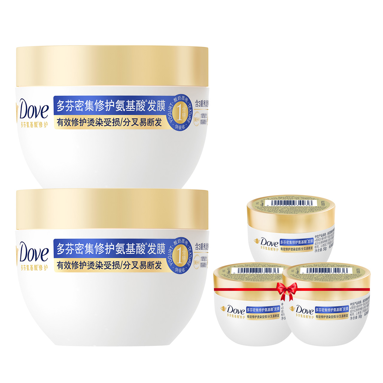 【重磅升级】DOVE多芬