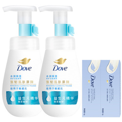 多芬氨基酸洁面泡泡160ml*2