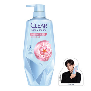 清扬护理蓬松洗发露480g