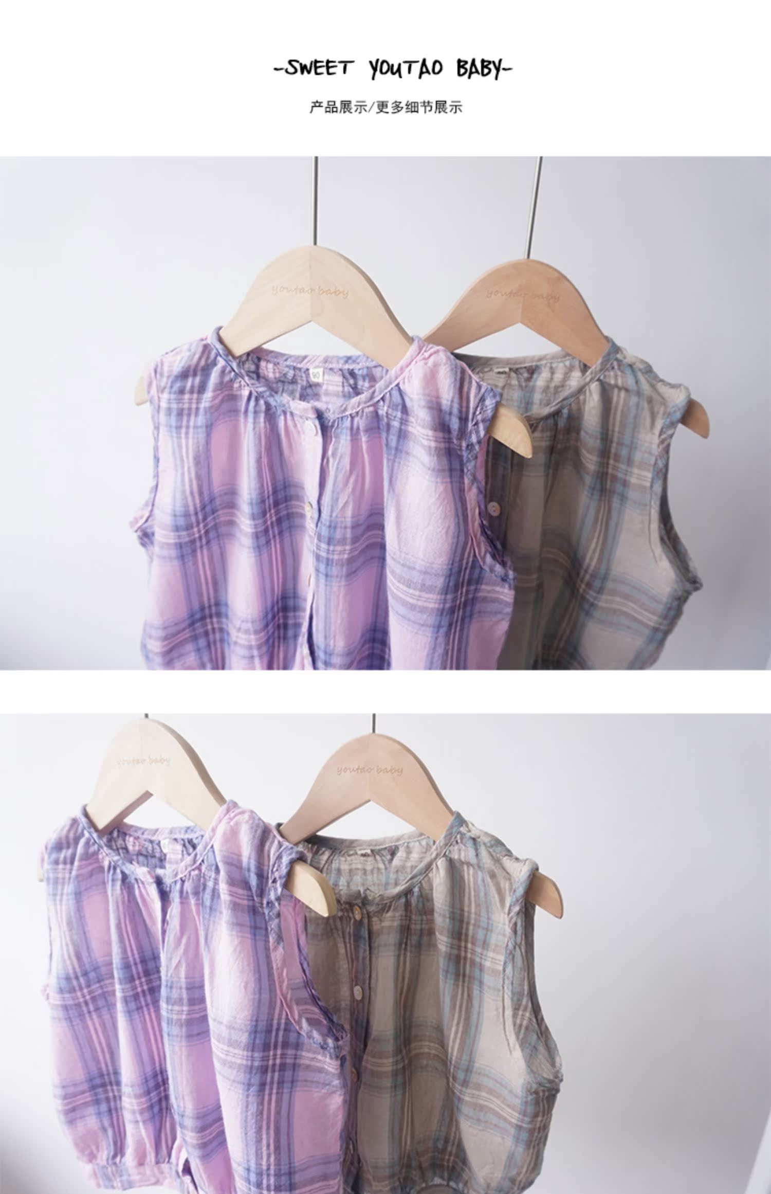 Áo sơ mi trẻ em nam và nữ gạc cotton không tay áo trẻ em retro lỏng áo mùa hè thoáng khí - Áo sơ mi áo sơ mi trẻ em