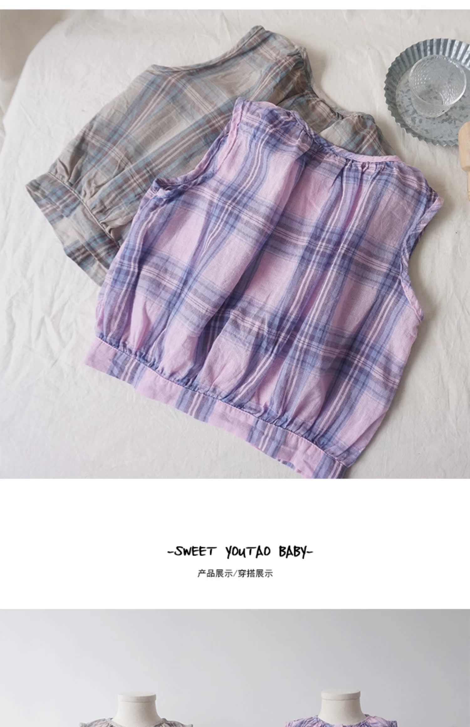 Áo sơ mi trẻ em nam và nữ gạc cotton không tay áo trẻ em retro lỏng áo mùa hè thoáng khí - Áo sơ mi áo sơ mi trẻ em