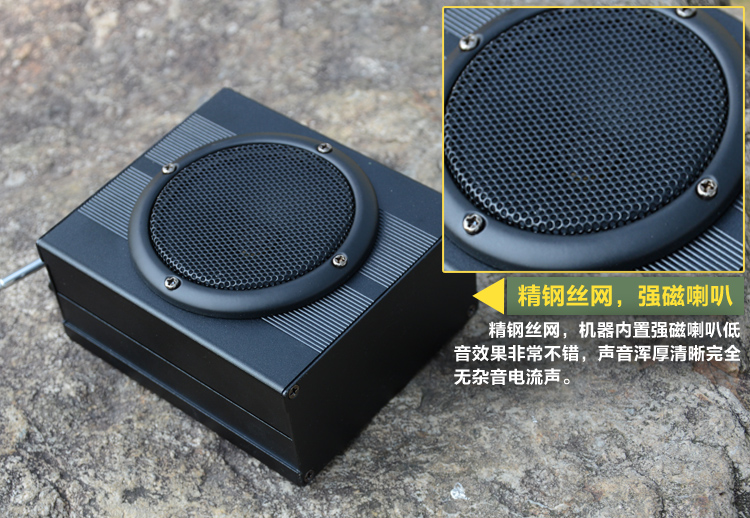 Baile Ming BM806 điện vừa máy đa chức năng loa vuông chuyên dụng dạy than chơi điều khiển từ xa không dây - Trình phát TV thông minh bộ phát wifi không dây