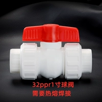 32 (1 -INCH) Полно -пластичный двойной клапан для шарика