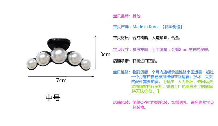 O1CN01WN7gfK1EPazmkI86Z_!!285020344.jpg
