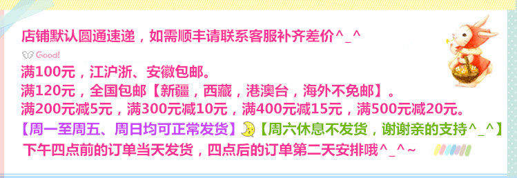 Accessoire coiffure GRAIN DE BEAUTE en autre - Ref 1202265 Image 7