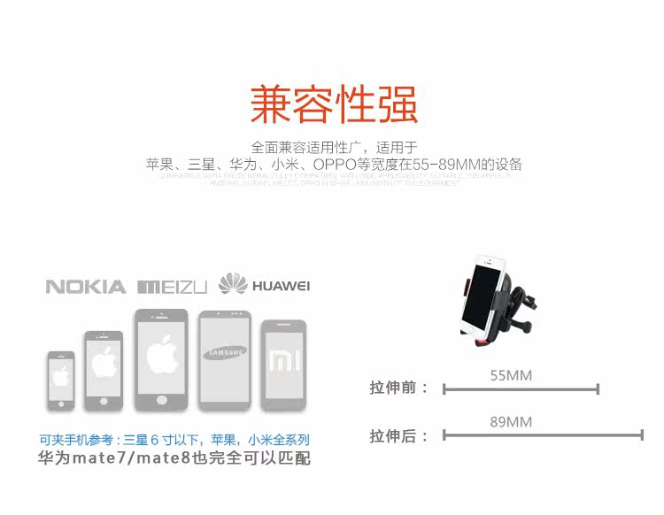 Support téléphone mobile - Ref 1361714 Image 11