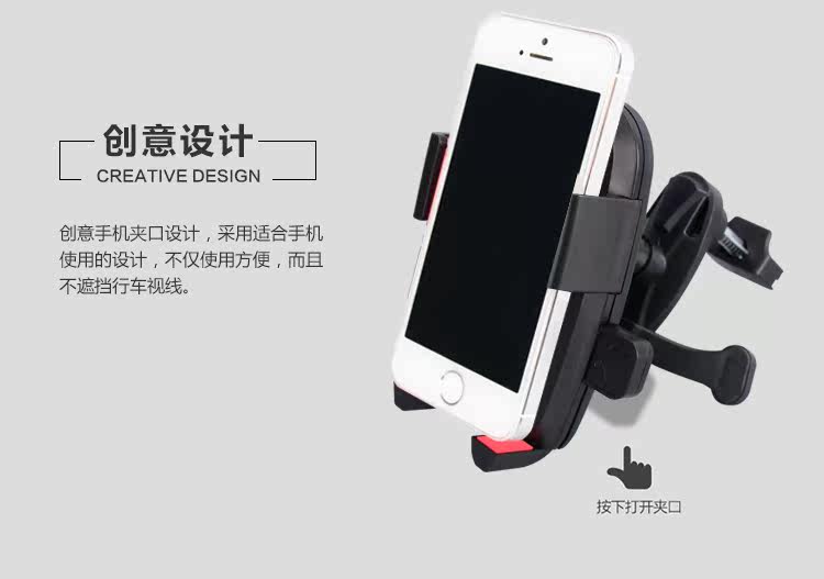 Support téléphone mobile - Ref 1361714 Image 16