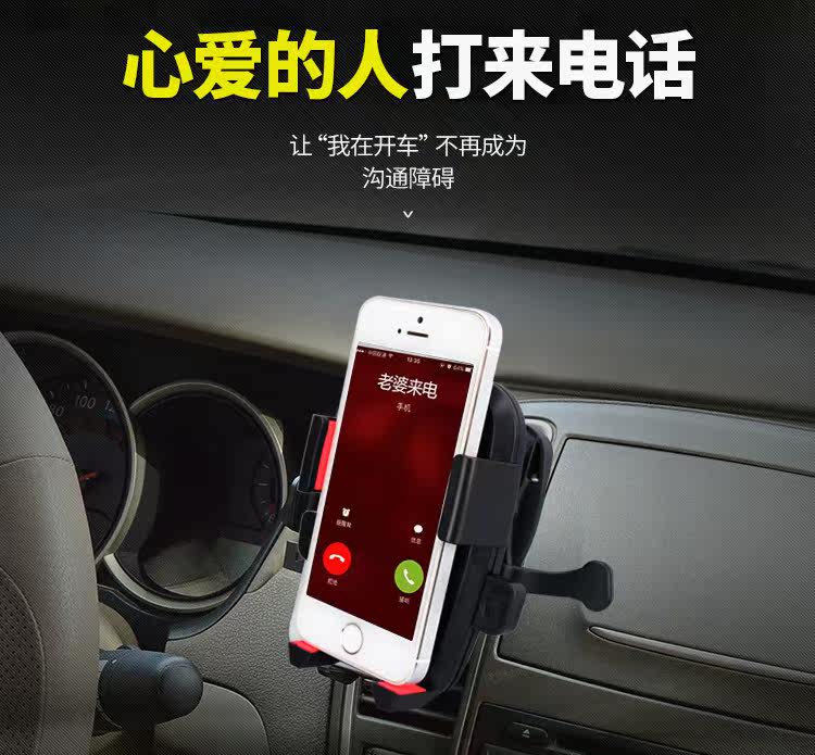 Support téléphone mobile - Ref 1361714 Image 12