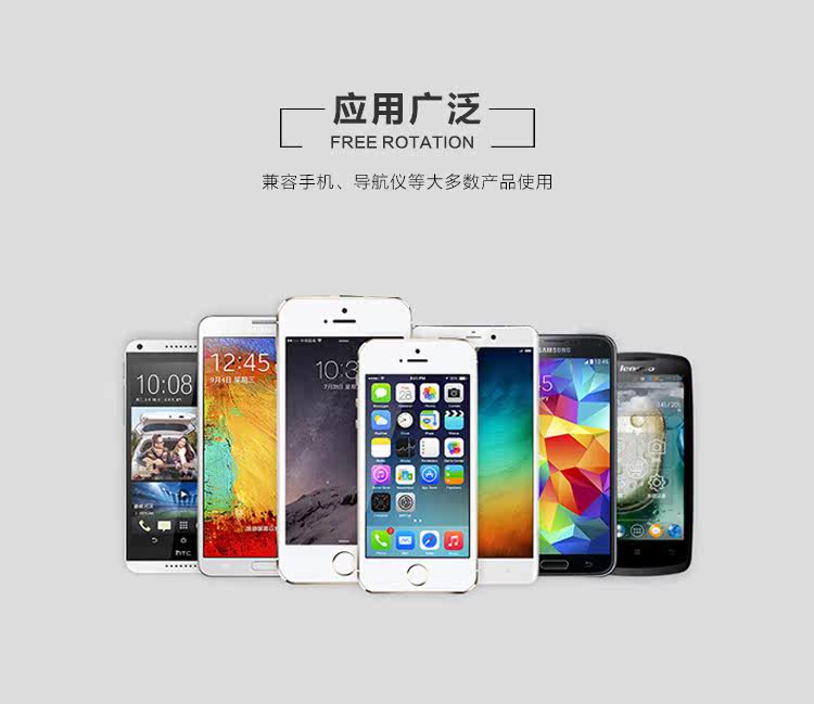 Support téléphone mobile - Ref 1361714 Image 18