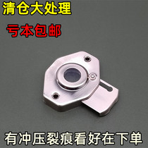 Handling Stainless Steel Anti-Theft Door Cats Eye Protector Anti-Prying Anti-Theft Anti-Peeping Universal Large Size Cats Eye Protector