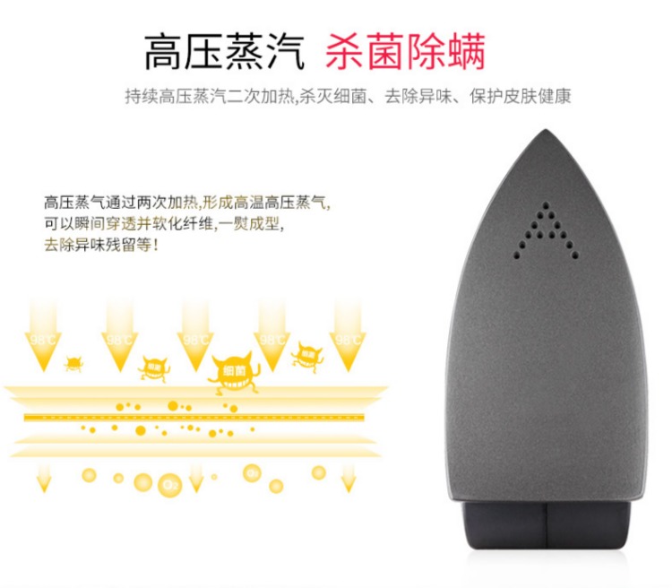 Cửa hàng rèm cửa TPAIMPEX máy giặt khô nhà áp lực cao áp lực cầm tay liên kết với bàn ủi máy nóng bàn là cây philip