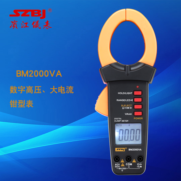 Binjiang Instrument BM2000 00VA Voltage 2000V AC current 2000A PC type Mill meter