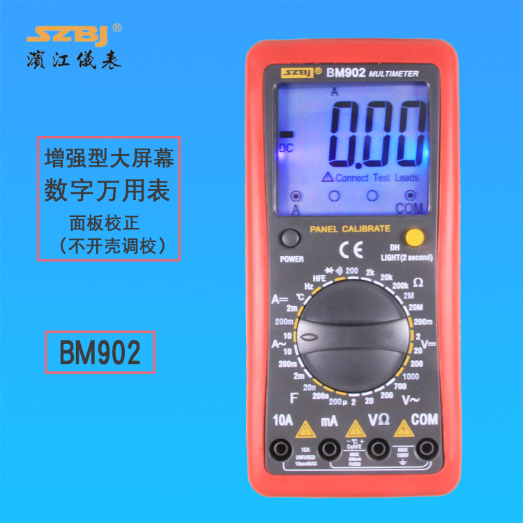 Binjiang BM902 multi-function digital multimeter with resistance and capacitance test measurement and test pen jack indication