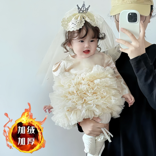 Other cake skirts girls satin princess skirts