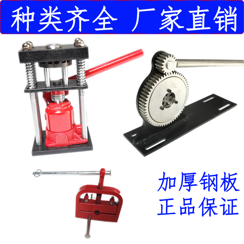 Agricultural spraying machine hydraulic pliers spray joint steel copper sleeve water high pressure oxygen hose buckle compression machine pressure tube machine