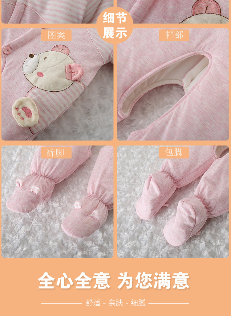 Ngay cả vườn bé mùa đông quần áo dính liền cho bé sơ sinh dính liền quần áo cotton mùa đông dày với bộ đồ lót chân quần áo em bé