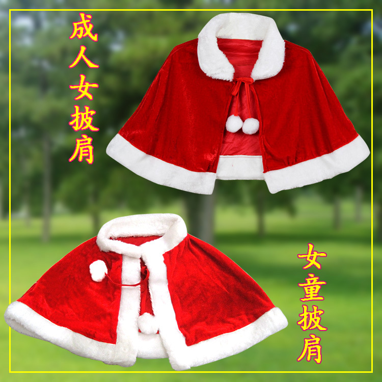 Christmas Clothes Children's Christmas Shawls Cloaks Santa Costumes Adult Gold Velvet Christmas Costumes