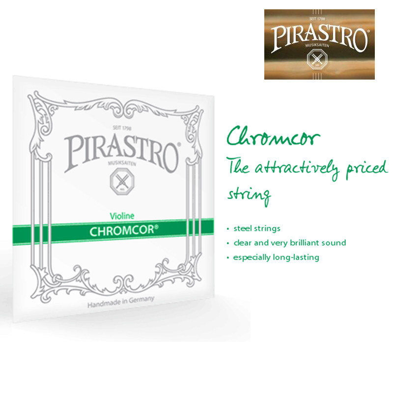 German imported violin strings PIRASTRO performance grade steel strings Tonica green bar 4 4 violin strings
