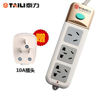 Taili 16 An air conditioning socket plug-in household high-power 16-A plug-in board