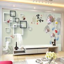 Chinese home and TV background wall wall decoration wall self-adhesive film and television wall stickers wall stickers mural wallpaper