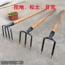 Vegetable Harrowing Farm Tools Gardening Outdoor Iron Nail Harrow Agricultural Tools Pine Earth Manganese Steel Hoe Head Two Teeth Three Teeth Four Teeth Two