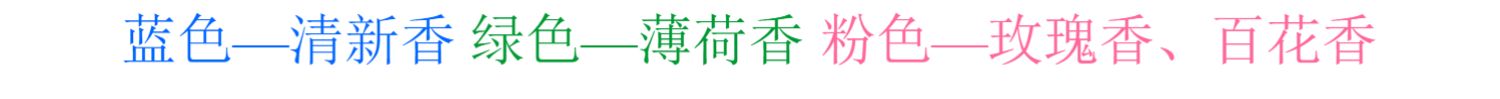 nước tẩy trắng nhà tắm Nhật Bản Kobayashi toilet nhà vệ sinh gel gel Nhà vệ sinh chất khử mùi nhà vệ sinh để khử mùi hoa nhỏ gel - Trang chủ vim bồn cầu