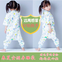 Sleeping bag baby spring and autumn thin cotton breathable summer air-conditioned room childrens kicking quilt Four Seasons baby sleeping bag