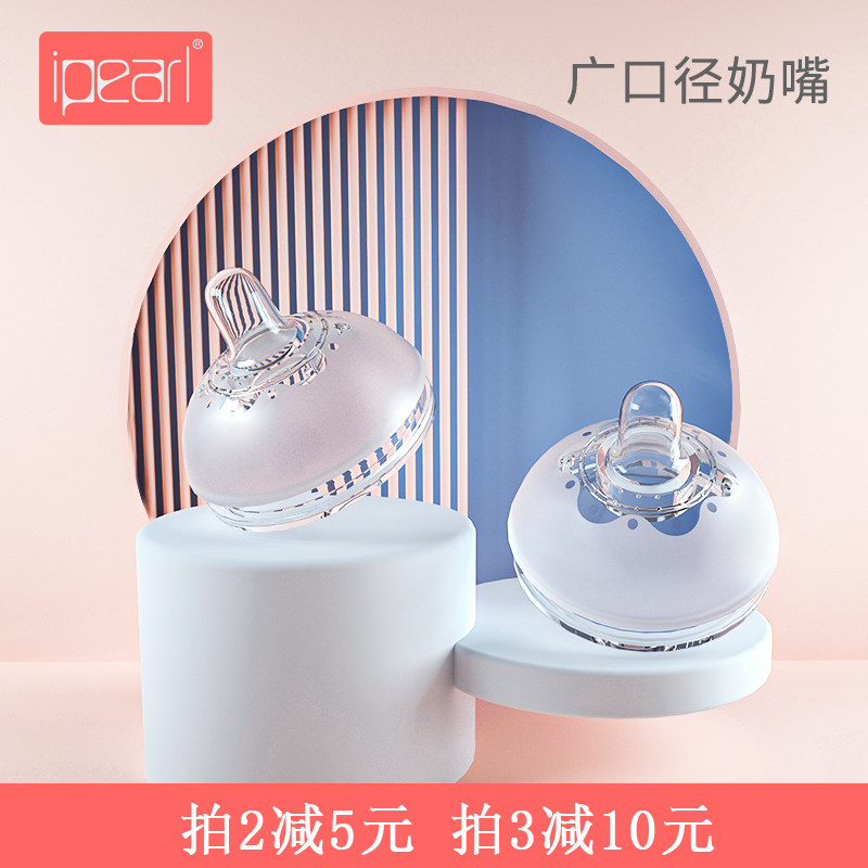 Love Belwide silicone Silicone Pacifier Imitation Breast Milk Anti-Flatbed Gas Anti-Choking Newborn Baby Big Baby Bottle Pacifier