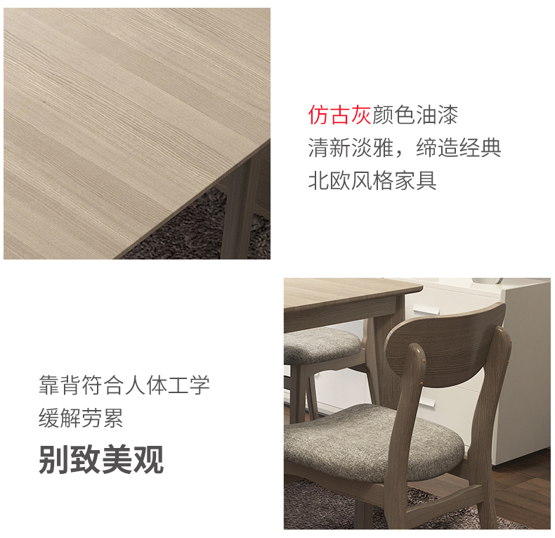 Phong cách Bắc Âu rắn bàn ăn gỗ và ghế kết hợp hiện đại căn hộ nhỏ bàn ăn hình chữ nhật phân ăn bàn nội thất nhà - Bàn bàn học