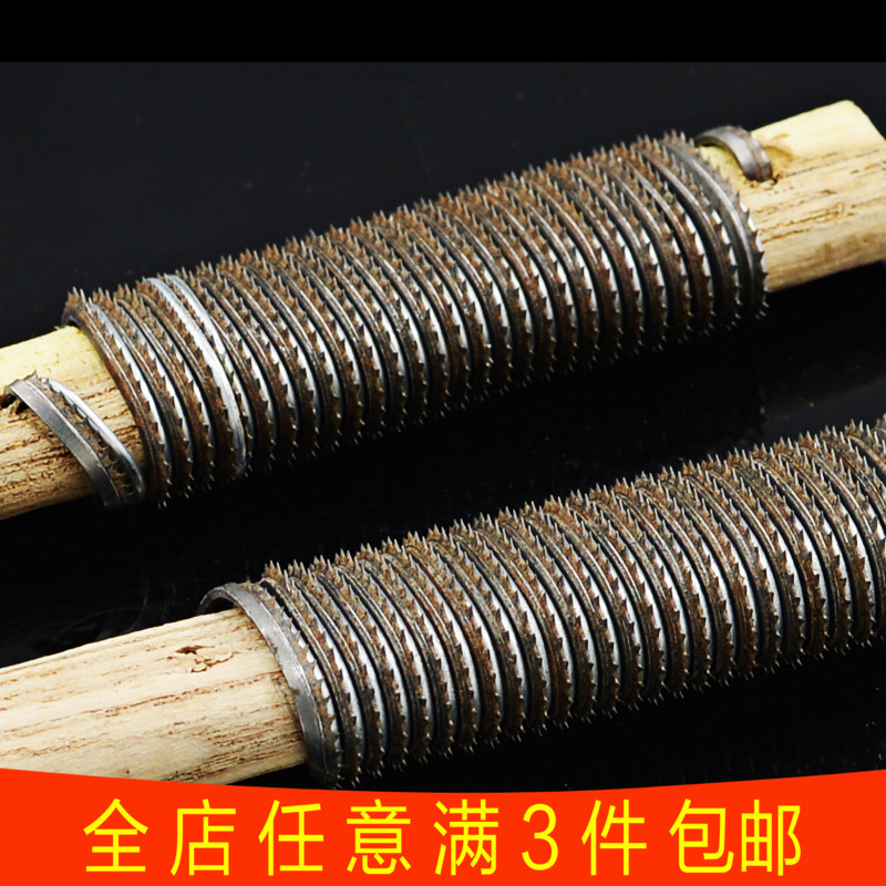 Mountain Bike Tire Repair Tire Tool Tire Repair Tire File Blade Tire Setback Bicycle Inner Tube Rubbing Knife Tire Stick