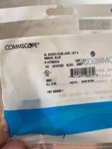 Compel AMP AMP six class Gigabit module RJ45 network module super class 5 module telephone module over test