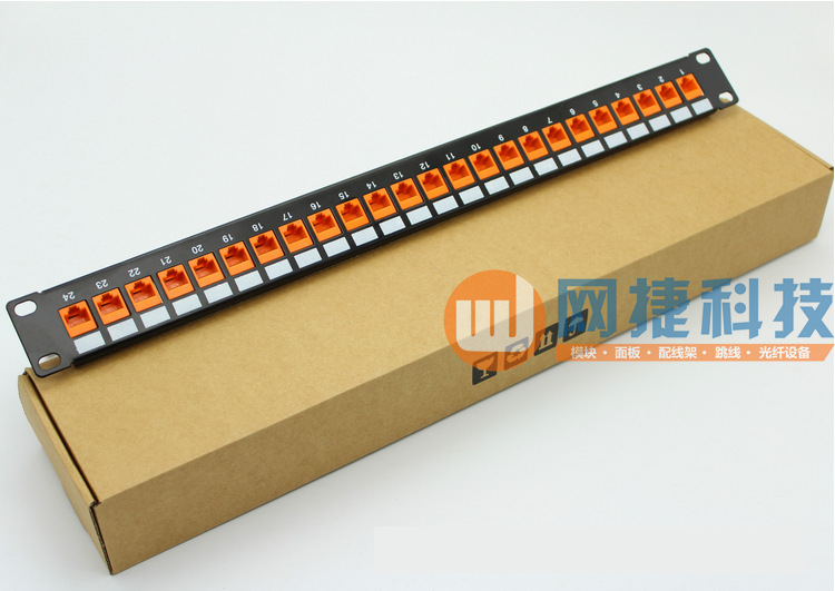 Factory direct supply of the new super five modular zinc alloy network patch panel CAT5e 24 port patch panel