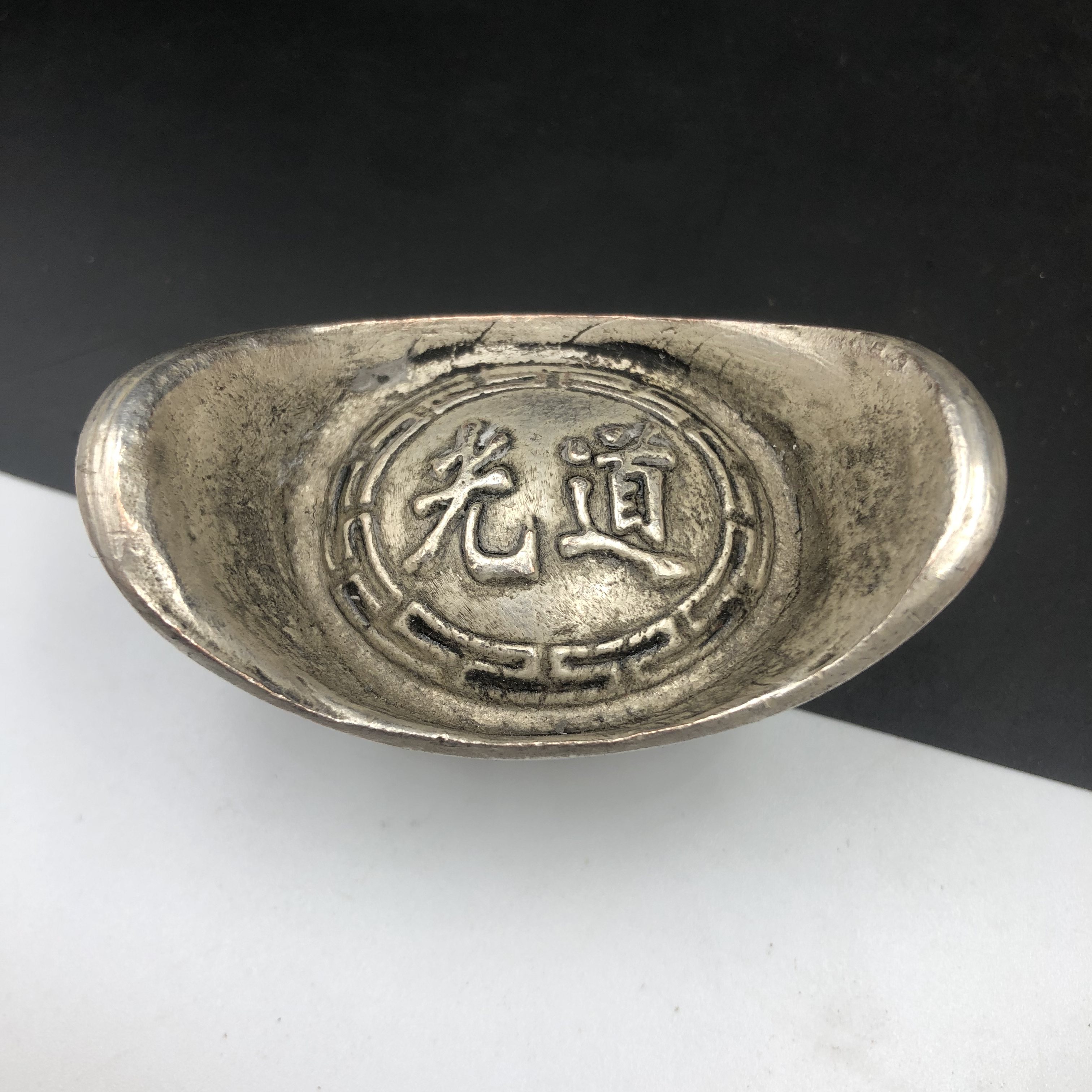 Ancient Coins Collection Large Clear Silver Ingots Dau Silver Ingots Anti-Character Meta Treasure Ancient Coins