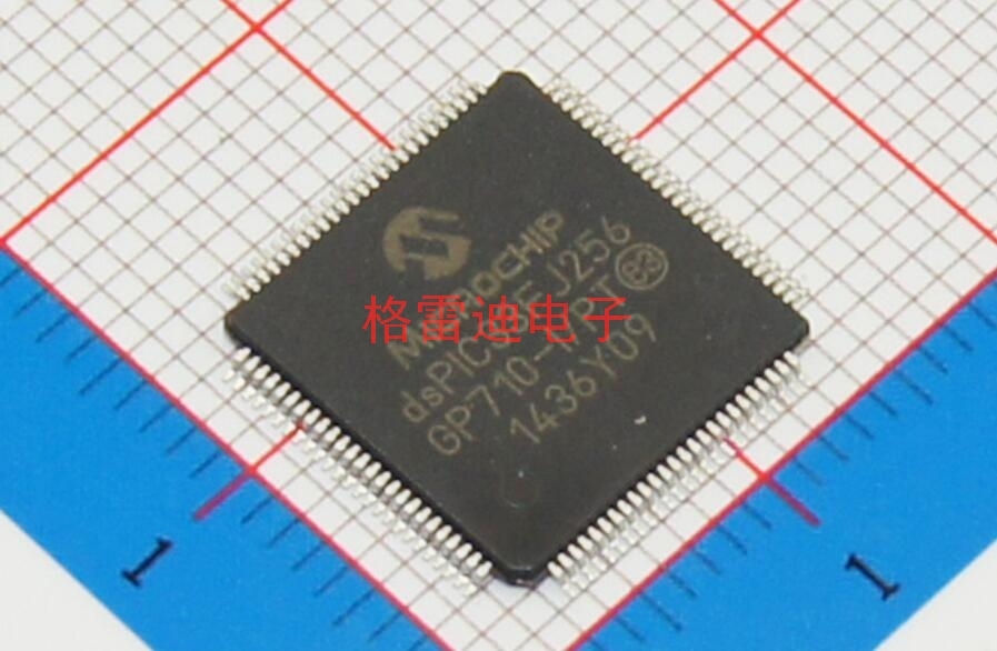 The new original dress of the DSPIC33FJ256GP710-I PT