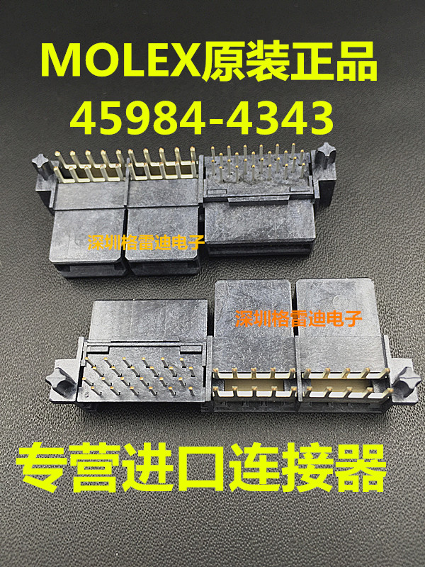 45984-4343 molex original 24 24 10 10 bending mother original fitting connector connector connector