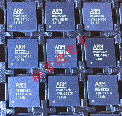 MSW8532B MSW8532 8532 new original MSTARA BGA domestic mobile phone chip