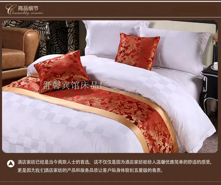 Khách sạn giường ngủ khách sạn bán buôn khách sạn giường khăn giường cờ đuôi giường pad bảng cờ bán buôn