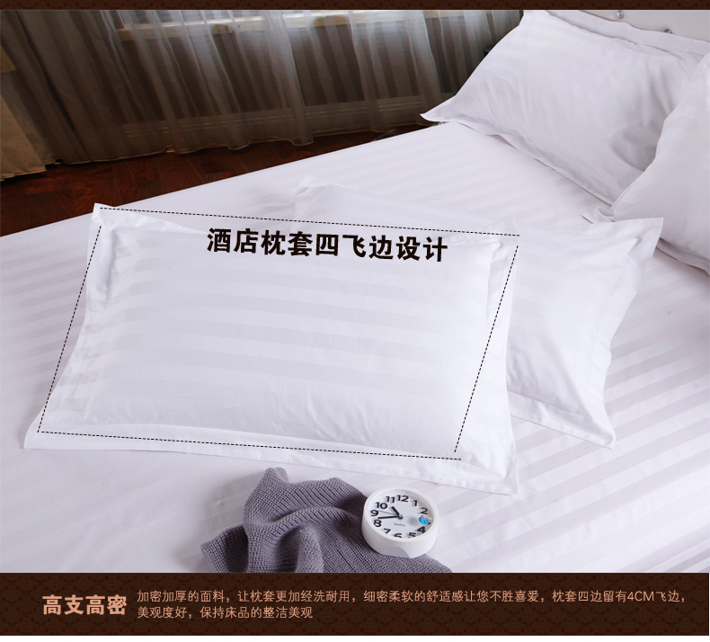 giường khách sạn lanh sạn lanh mã hóa ba cm satin gối với gối áo khoác bông trắng - Gối trường hợp gối ôm cao su non