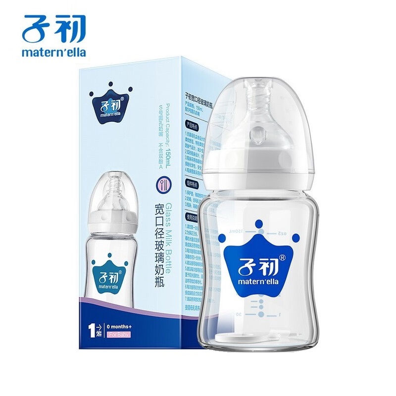 Sub-first newborn glass feeding bottle wide mouth breast milk storage bottle high temperature resistant cooking baby suckling water and anti-flatulting gas