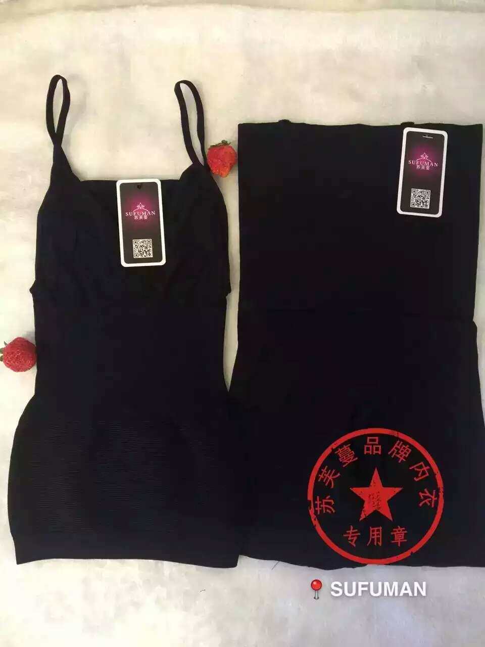 Corset amincissant - Ref 695335 Image 6