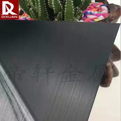 2016 hot selling 5052H32 aluminum plate straight grain filament main chassis panel commonly used standard materials can be customized