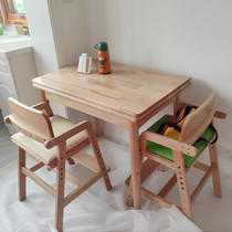 Childrens learning chairs can be lifted multi-functional dining chairs boys girls big childrens chairs eat large dining table chairs solid wooden chairs