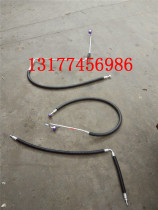 Dongfeng Tianlong Tianjin Hercules air conditioning pipeline assembly compressor to condenser evaporator pipeline